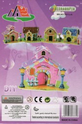 48147-2 3D puzzle STRIKE - DOMEČEK